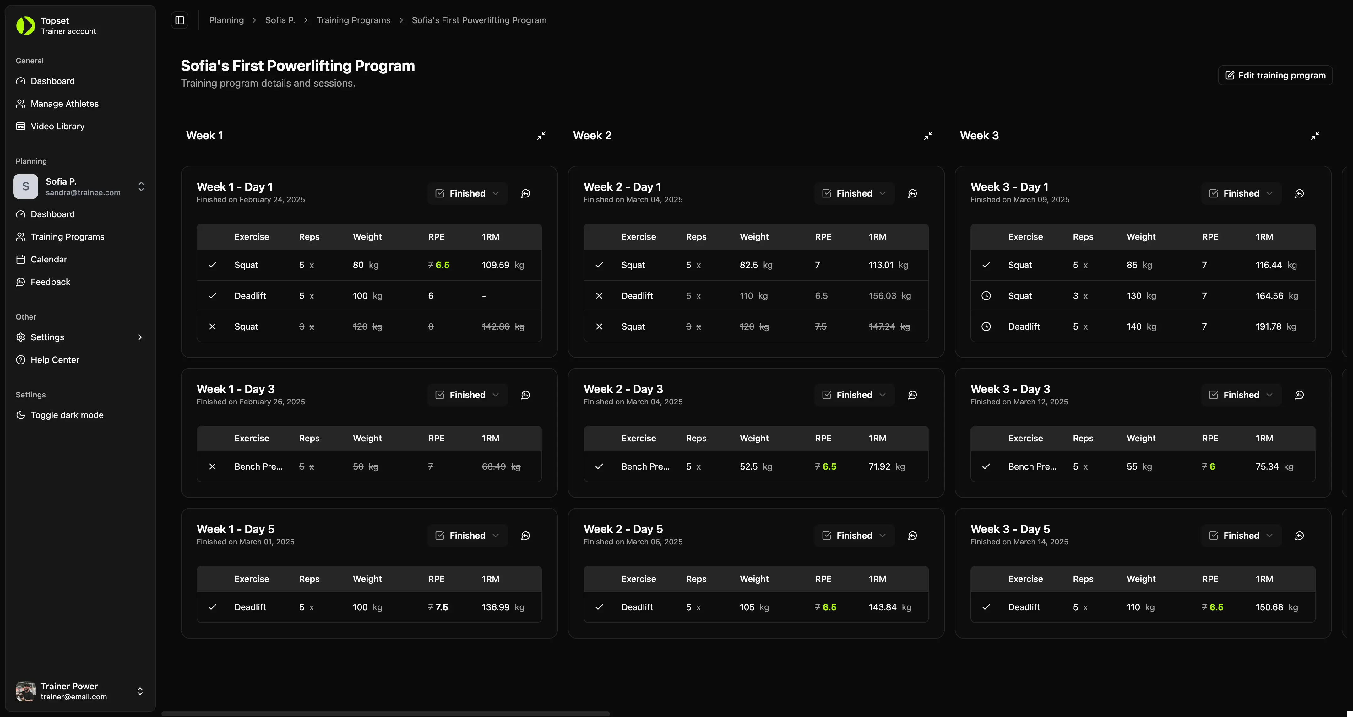 app screen